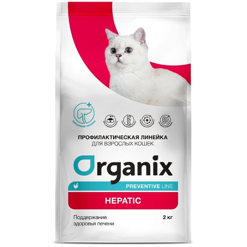 Organix Hepatic сухой диетический корм для взрослых кошек при заболеваниях печени, с курицей – 2 кг