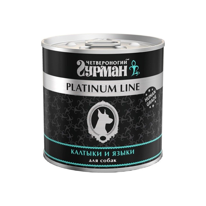 Четвероногий Гурман Platinum line влажный корм для собак, калтыки и языки, кусочки в желе, в консервах – 240 г