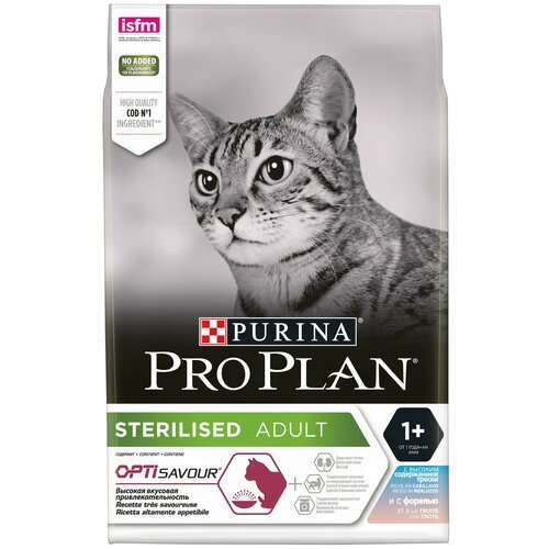 Корм PRO PLAN Sterilised OPTI SAVOUR (комплекс с высокой вкусовой привлекательностью) для стерилизованных кошек, с треской и форелью, 3 кг