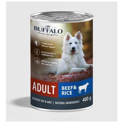 Влажный корм для собак Mr.BUFFALO Adult говядина с рисом 1 уп. х 6 шт. х 400 г