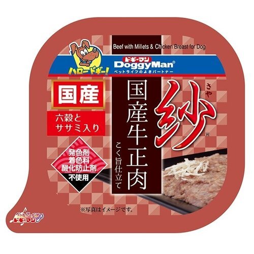 6 злаков здоровья Japan Premium Pet с японской говядиной и цыплёнком, 3 шт х 100г