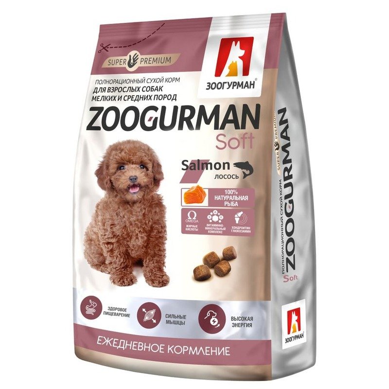 Zoogurman Soft сухой корм для собак мелких и средних пород, с лососем – 1,2 кг