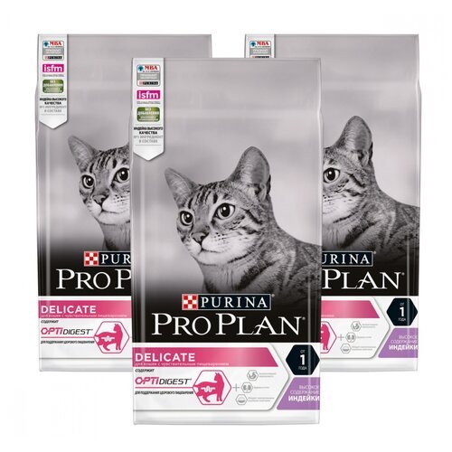 Сухой корм для кошек Pro Plan с чувствительным пищеварением, с индейкой 3 уп. х 1.5 кг