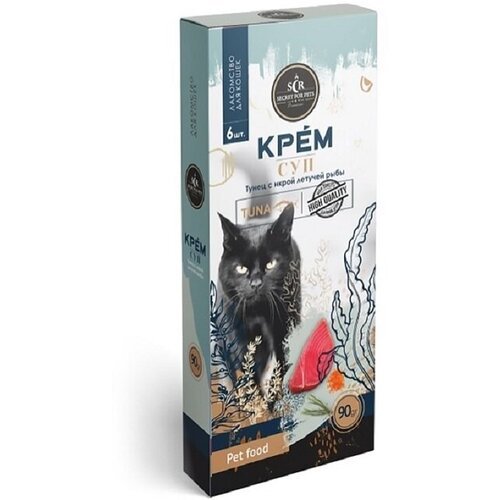 Лакомство для кошек Secret for Pets крем-суп из тунца с икрой летучей рыбы (6шт)