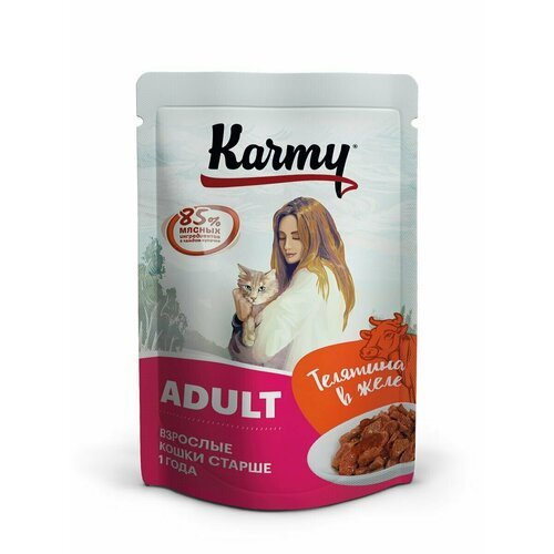 Karmy ADULT, влажный корм для кошек, Телятина в желе, 80 гр * 24 шт