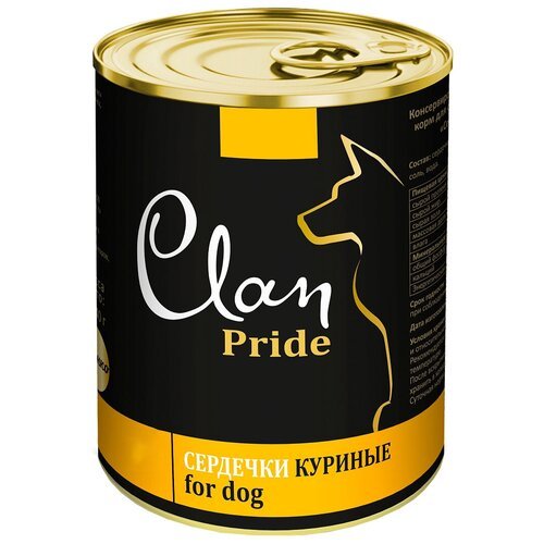 Корм Clan Pride (консерв.) для собак, cердечки куриные, 340 г x 12 шт