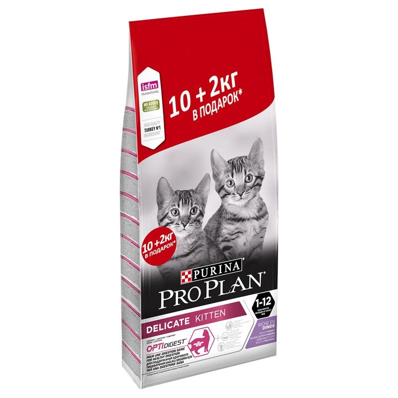 Pro Plan Delicate Kitten сухой корм для котят с чувствительным пищеварением или с особыми предпочтениями в еде, с высоким содержанием индейки – 10 кг + 2 кг