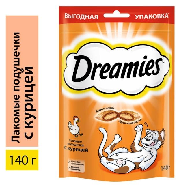 Лакомство для кошек Dreamies подушечки с курицей, 140 г