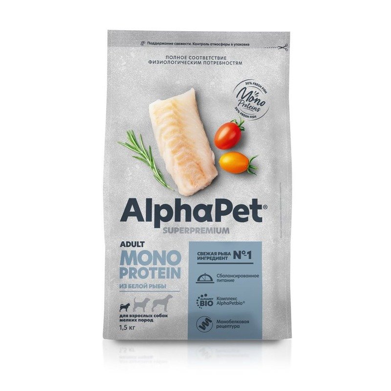 AlphaPet Superpremium Monoprotein сухой корм для взрослых собак мелких пород, с белой рыбой – 1,5 кг