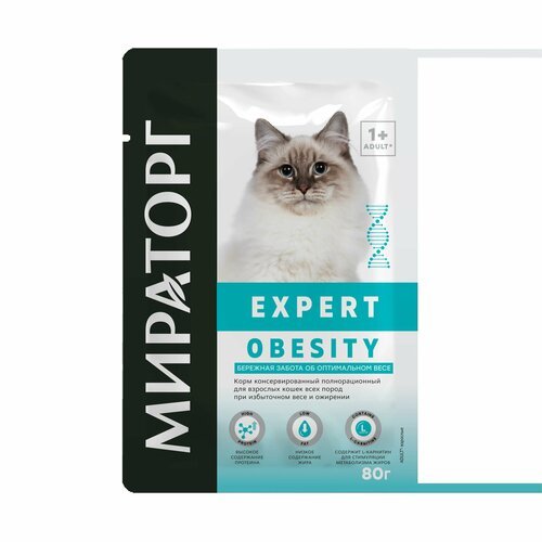 Влажный корм Expert для кошек 'Бережная забота об оптимальном весе' 0,08 кг