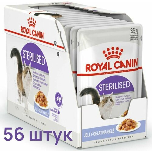 Влажный корм для взрослых стерилизованных кошек Royal Canin 85г*56шт Sterilised в желе