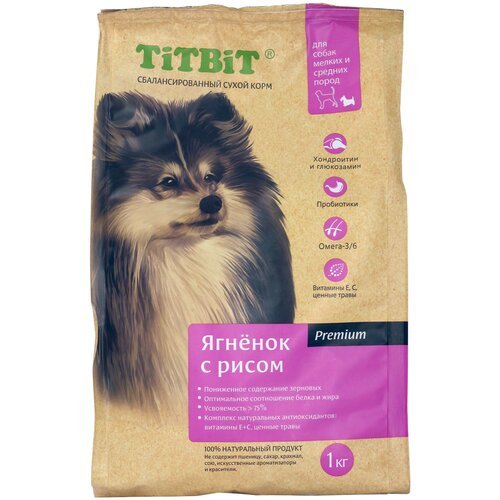 Сухой корм для собак Titbit ягненок, с рисом 1 уп. х 1 шт. х 1 кг