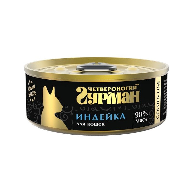 Четвероногий Гурман Golden line консервы с натуральным мясом индейки в желе для взрослых кошек – 100 г (24 шт)