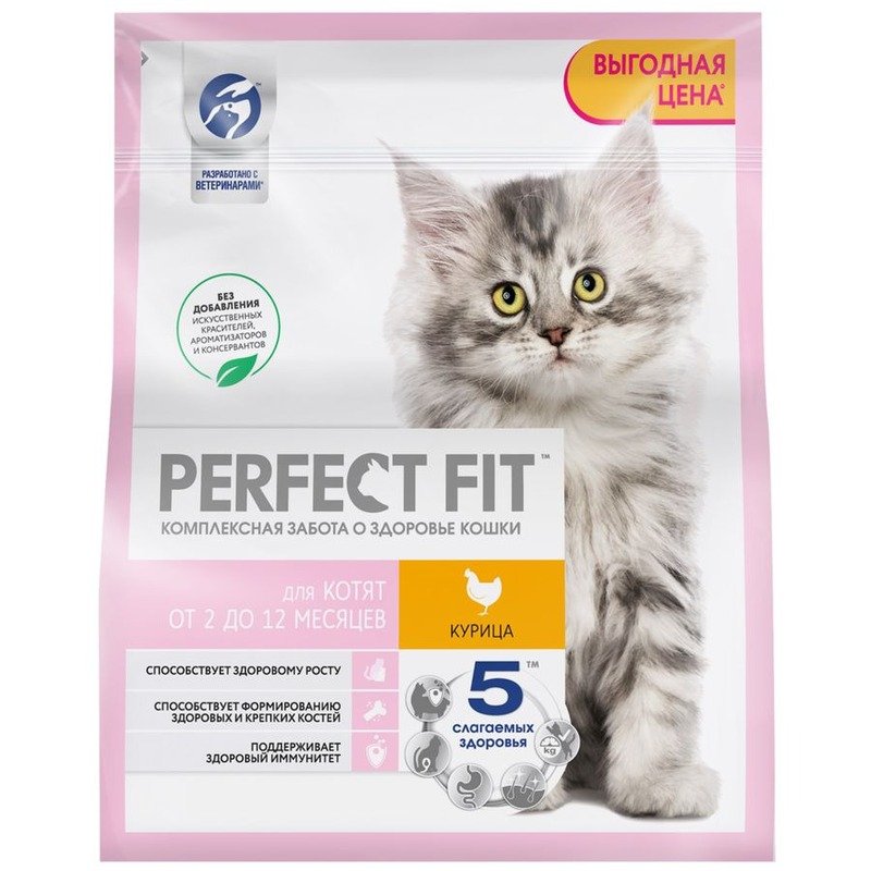 Perfect Fit сухой корм для котят от 2 до 12 месяцев, с курицей – 1,2 кг