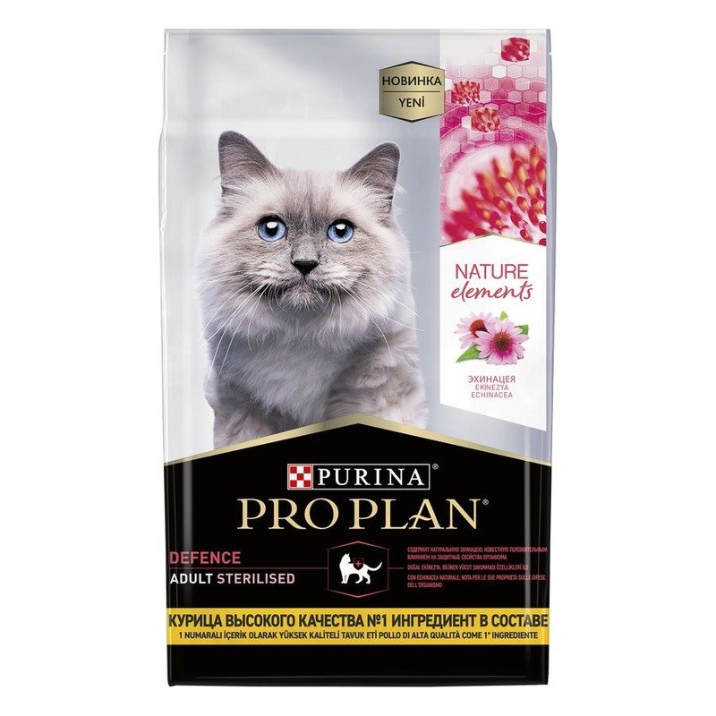 Pro Plan Nature Elements сухой корм для стерилизованных кошек и кастрированных котов, с высоким содержанием курицы