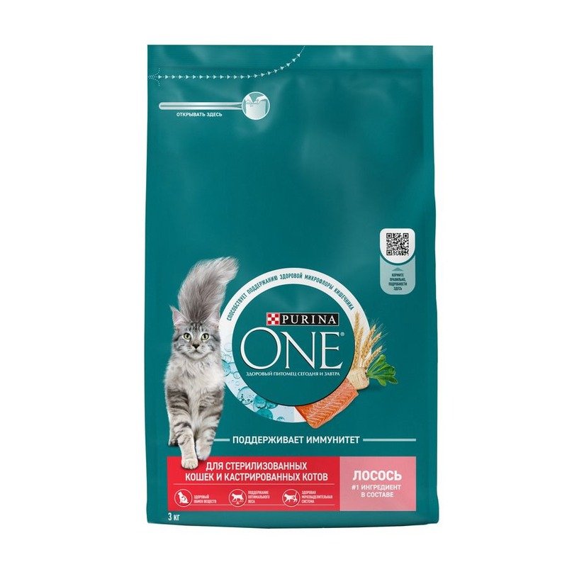 Purina ONE для стерилизованных кошек и кастрированных котов, с высоким содержанием лосося – 3 кг