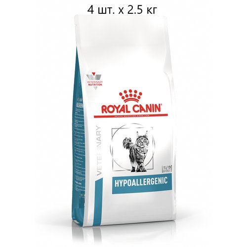 Сухой корм для кошек Royal Canin Hypoallergenic DR25, при аллергии, при проблемах с ЖКТ, 4 шт. х 2.5 кг