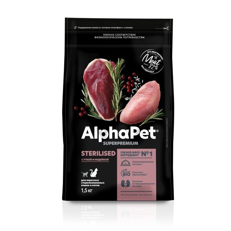 AlphaPet Superpremium сухой полнорационный корм для взрослых стерилизованных кошек и котов с уткой и индейкой – 1,5 кг