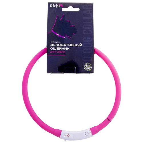 Для ежедневного использования ошейник Richi Led силиконовый XS, USB, обхват шеи 30-30 см, розовый, XS