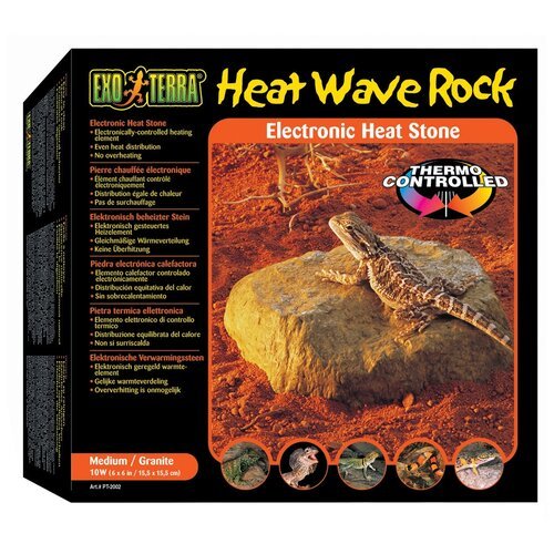 Термокамень Exo Terra Heat Wave Rock 10W (PT2002) 10 Вт