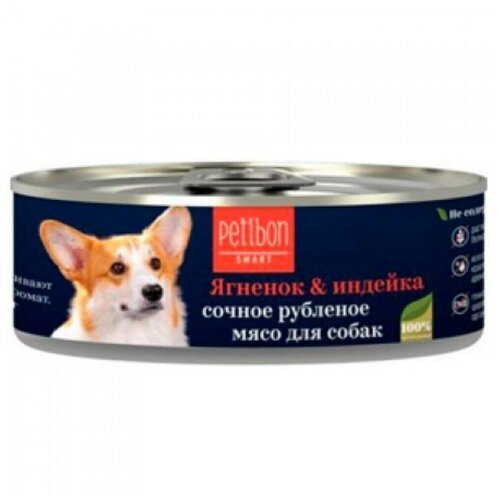 Petibon Smart влажный корм для собак всех пород и возрастов, ягненок и индейка 100 гр (34 шт)