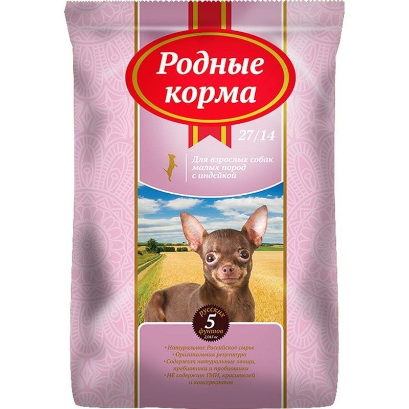 Родные корма 27/14 сухой корм для собак мелких пород, с индейкой – 2,045 кг