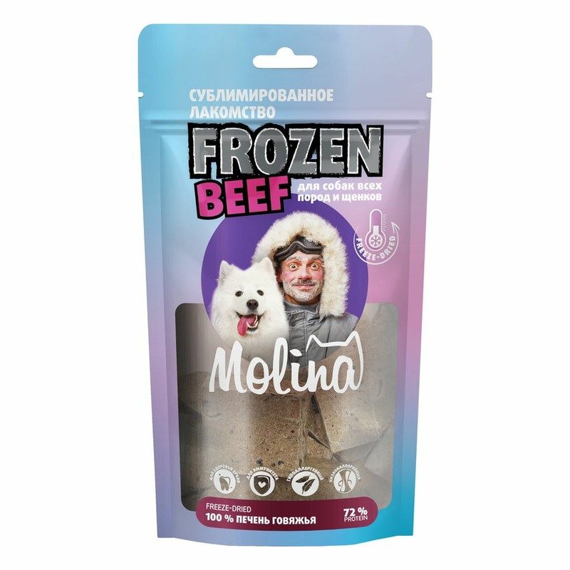 Molina Frozen сублимированное лакомство для собак всех пород и щенков \”Печень говяжья\” – 55 г