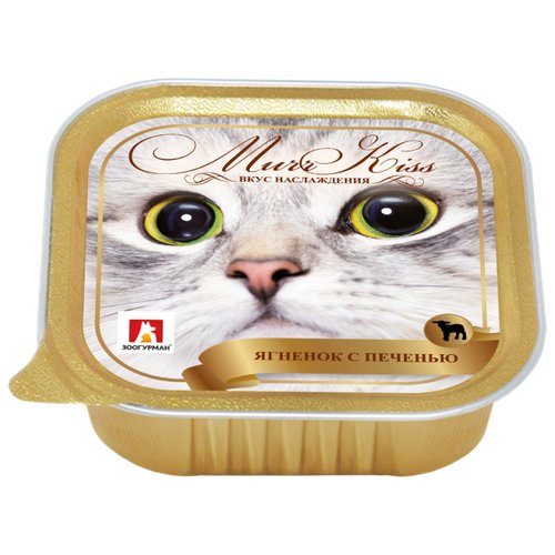 Зоогурман Консервы для кошек МуррКисс Ягненок с печенью (8795), 0,1 кг, 24496 (26 шт)