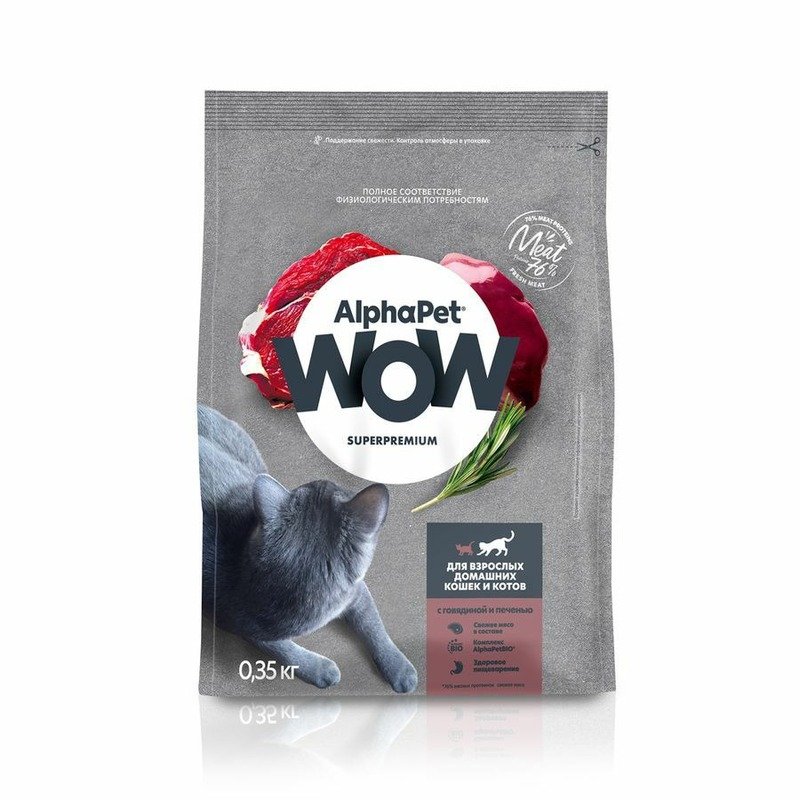 AlphaPet WOW Superpremium сухой полнорационный корм для взрослых домашних кошек и котов c говядиной и печенью – 350 г