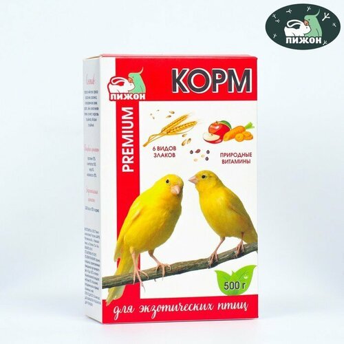 Корм “Пижон Премиум” для экзотических птиц, 500 г