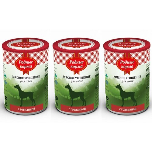 Родные Корма Консервы для собак Мясное угощение с говядиной, 340 г, 3 шт
