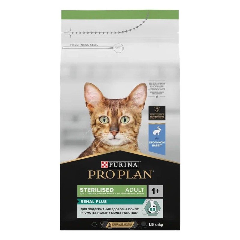 Pro Plan Sterilised Optirenal сухой корм для стерилизованных кошек и кастрированных котов, с кроликом – 1,5 кг
