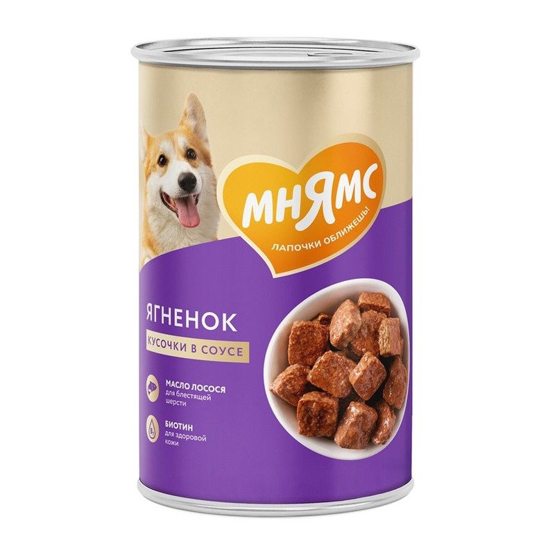 Мнямс Красивая шерсть полнорационный влажный корм для собак с ягненком, кусочки в соусе, в консервах – 400 г