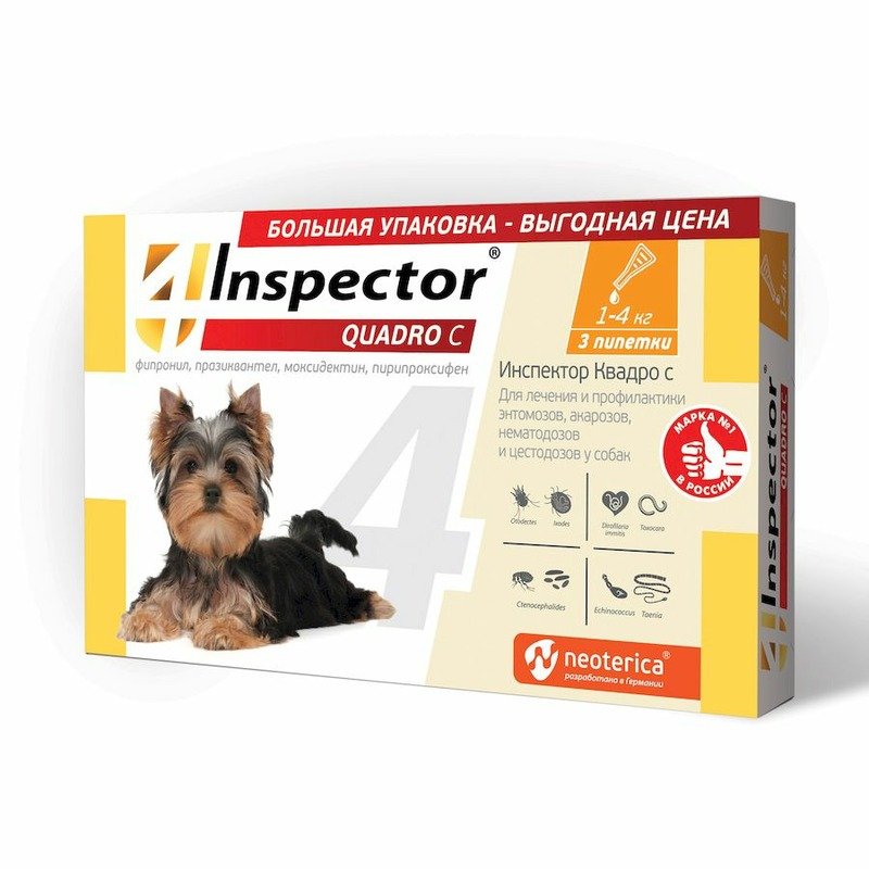 Inspector Quadro капли для собак 1-4 кг от блох, клещей и гельминтов – 3 пипетки