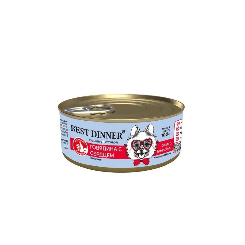 Best Dinner Exclusive Vet Profi Gastro Intestinal для собак, с говядиной и сердцем, в консервах – 100 г