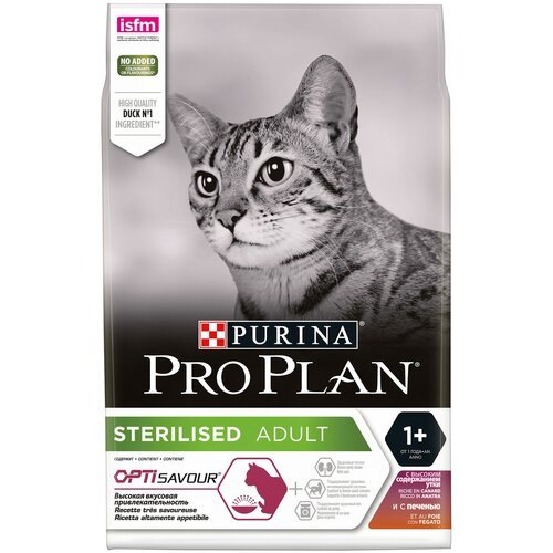 Корм PRO PLAN Sterilised OPTI SAVOUR (комплекс с высокой вкусовой привлекательностью) для стерилизованных кошек, с уткой и печенью, 400 г
