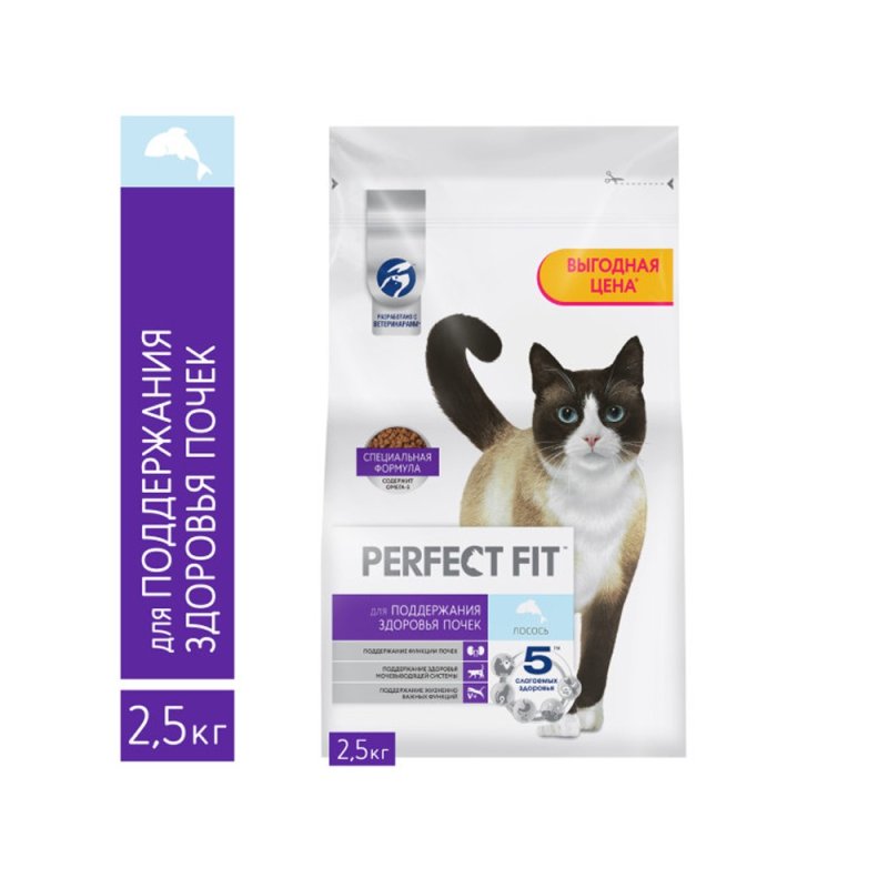 Корм для кошек PERFECT FIT для здоровья почек, лосось сух. 2,5кг