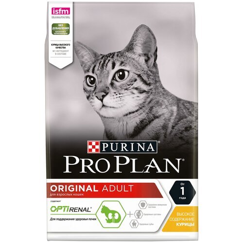 Корм Purina Pro Plan для взрослых кошек с курицей и рисом Adult Chicken&Rice, 1,5 кг