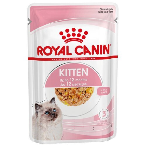 Корм Royal Canin Kitten (в желе) для котят от 4 до 12 мес, 85 г x 28 шт