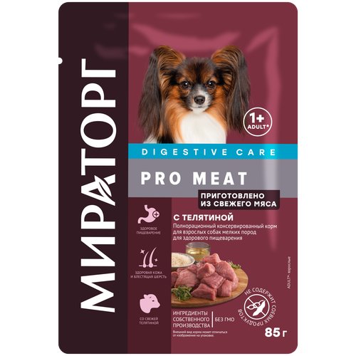 Пауч WINNER Meat для взрослых собак мелких пород для здорового пищеварения с телятиной, 85г