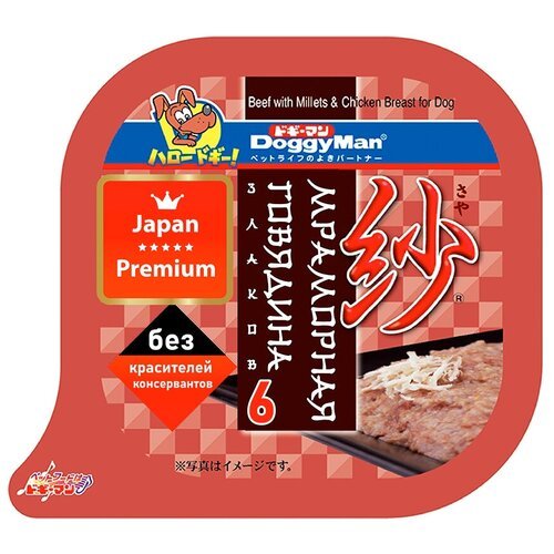 6 злаков здоровья Japan Premium Pet с японской говядиной и цыплёнком для собак, 100г