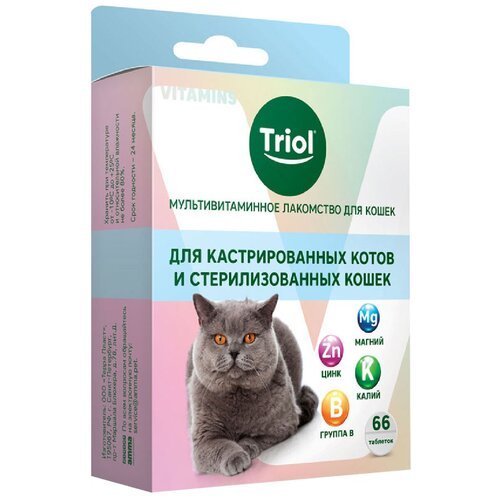 Triol мультивитаминное лакомство для кошек “Для кастрированных котов и стерилизованных кошек”, 33 г