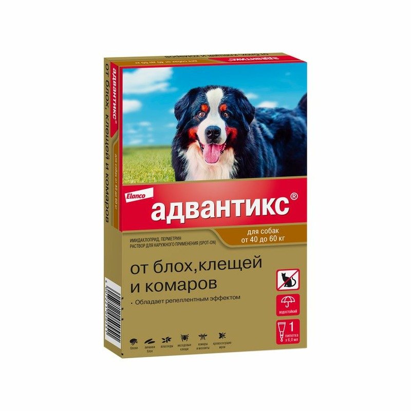 Elanco Адвантикс капли от блох, клещей и комаров для собак весом от 40 до 60 кг – 1 пипетка