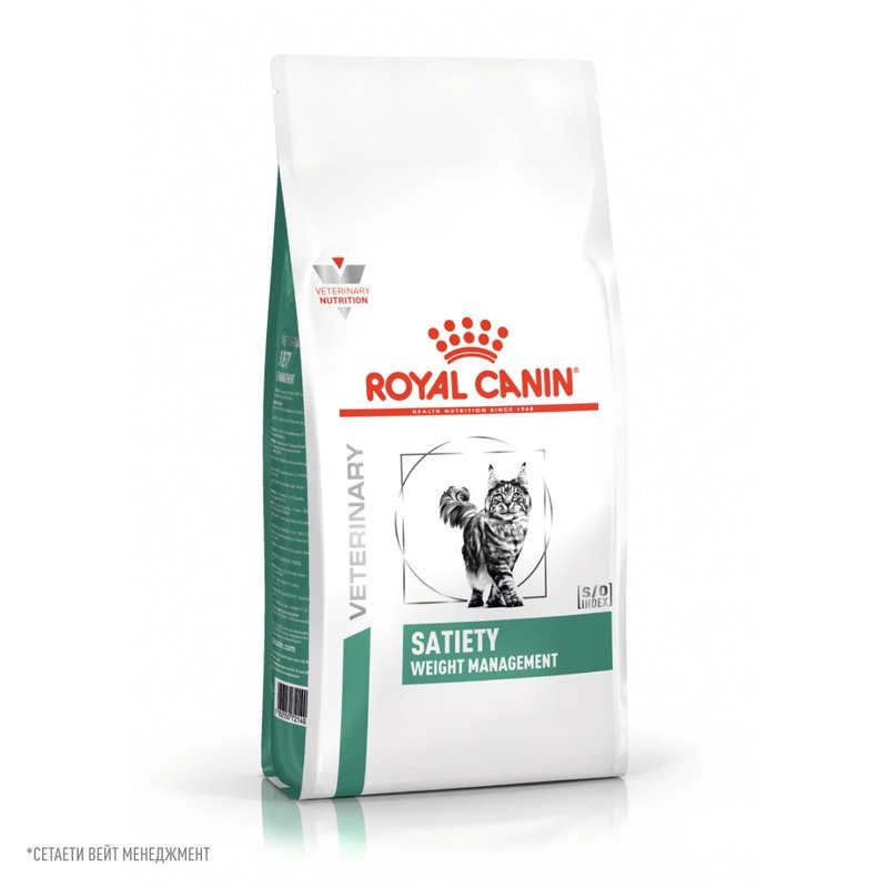 Royal Canin Satiety Weight Management SAT34 сухой корм для кошек с ожирением и при избыточном весе – 1,5 кг