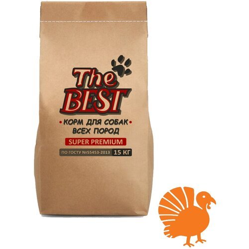 Корм индейка мелкая гранула 15 кг для собак всех пород «The Best»