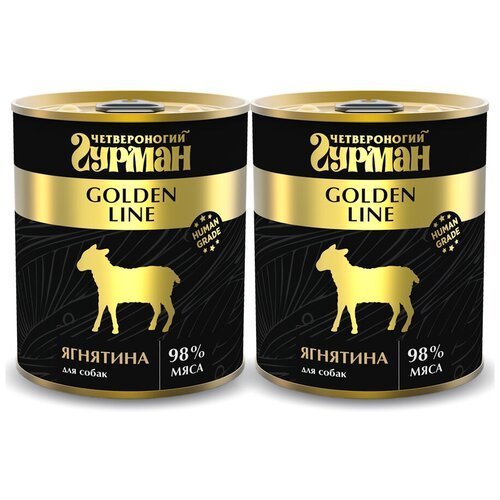Влажный корм для собак Четвероногий Гурман Golden Line, беззерновой, ягненок 2 шт. х 340 г