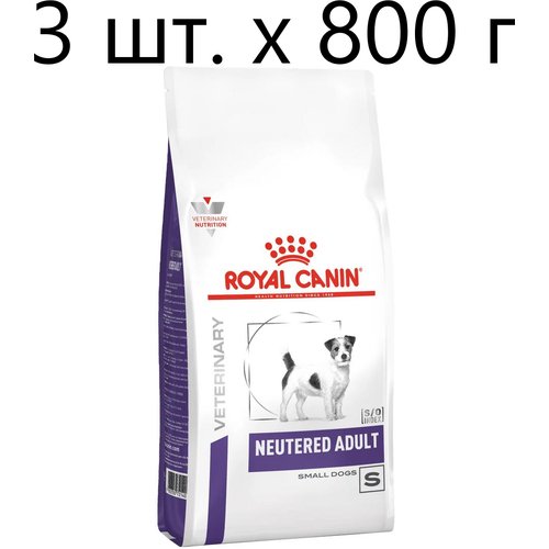 Сухой корм для стерилизованных собак Royal Canin Neutered Adult Small Dog, при избыточном весе, 3 шт. х 800 г (для мелких пород)