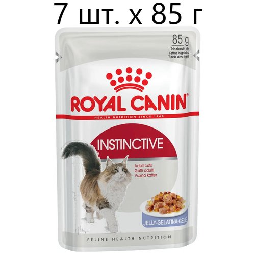 Влажный корм для кошек Royal Canin Instinctive, 7 шт. х 85 г (кусочки в желе)
