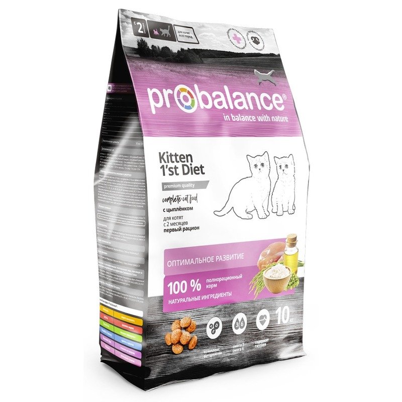 ProBalance 1st Diet полнорационный сухой корм для котят, с цыпленком – 10 кг