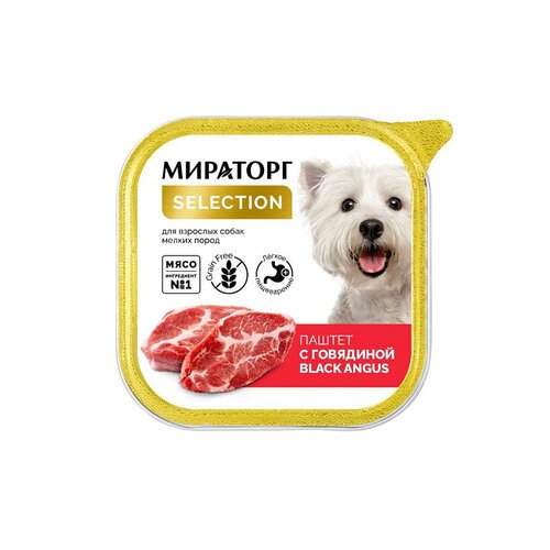Влажный корм для собак Мираторг Паштет с говядиной Extra Meat Selection 1 уп. х 16 шт. х 100 г (для мелких пород)